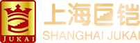上海巨铠
